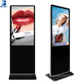 55inch advertising machine lcd panel lc430